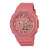 alt="relógio de pulso casio gshock gma2100"