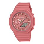 alt="relógio de pulso casio gshock gma2100"