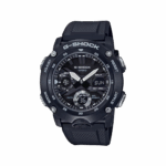 alt="relógio de pulso casio g shock GA-2000S-1ADR"