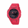 alt="relógio de pulso casio gshock GA-B001-4ADR"